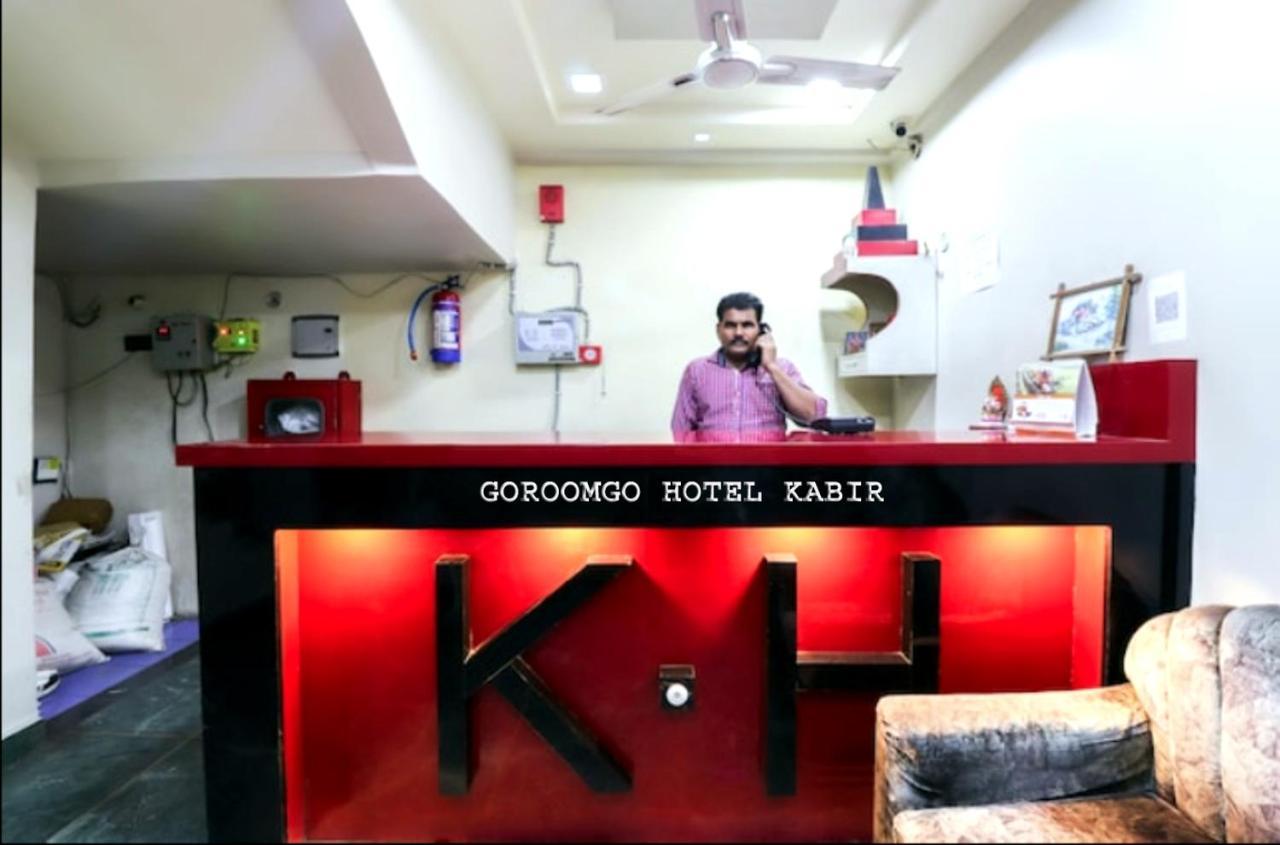 Goroomgo Kabir Charbagh Lakhnaú Exteriér fotografie